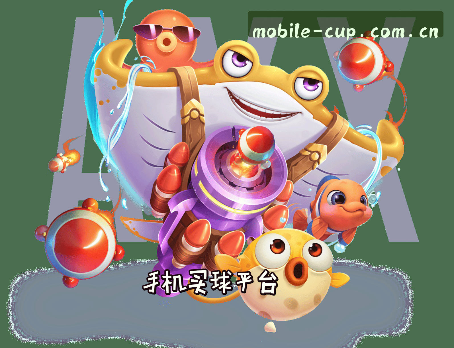 关于我们